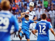 三亿体育体育官方登录入口-沃尔夫斯堡客场大胜，重返德国足球联赛前六的简单介绍