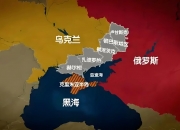 三亿体育体育网站入口-乌克兰主场战胜北爱尔兰，实力较为均衡的简单介绍