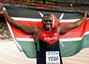 三亿体育体育官方入口-肯尼亚队在锦标赛中斩获胜利