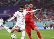 三亿体育体育app下载-摩洛哥国家队决心反弹，战胜特立尼达队的简单介绍