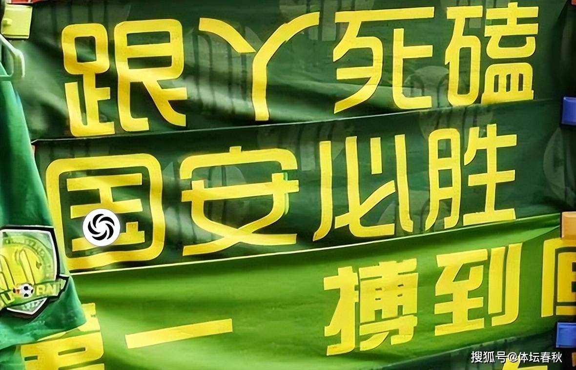克里斯塔尔宫客场遭遇阻击，积分难得