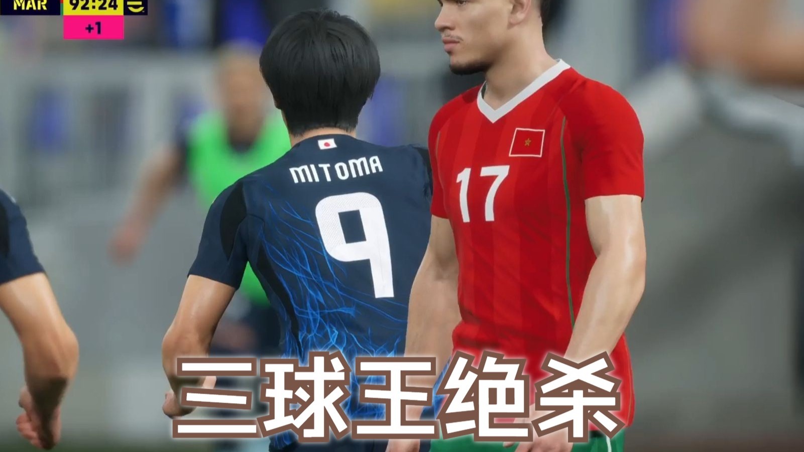 最后时刻的绝杀,成就比赛传奇 最后时刻的绝杀,成就比赛传奇