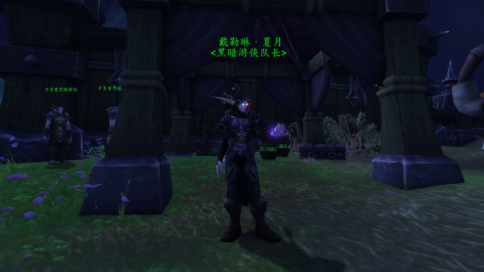 守望者之战集结开启胜利进程